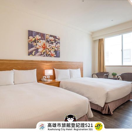 Guide Education Culture Hotel Kaohsiung Museum Of Fine Arts Exterior photo