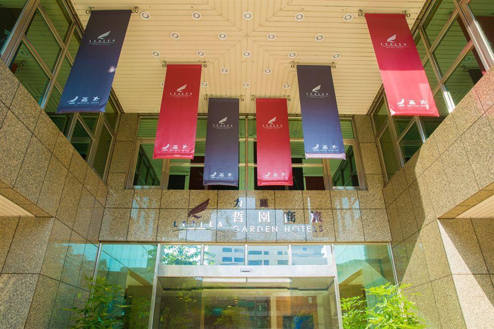 Guide Education Culture Hotel Kaohsiung Museum Of Fine Arts Exterior photo