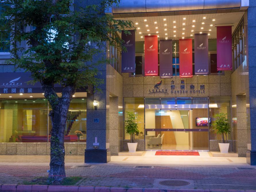 Guide Education Culture Hotel Kaohsiung Museum Of Fine Arts Exterior photo